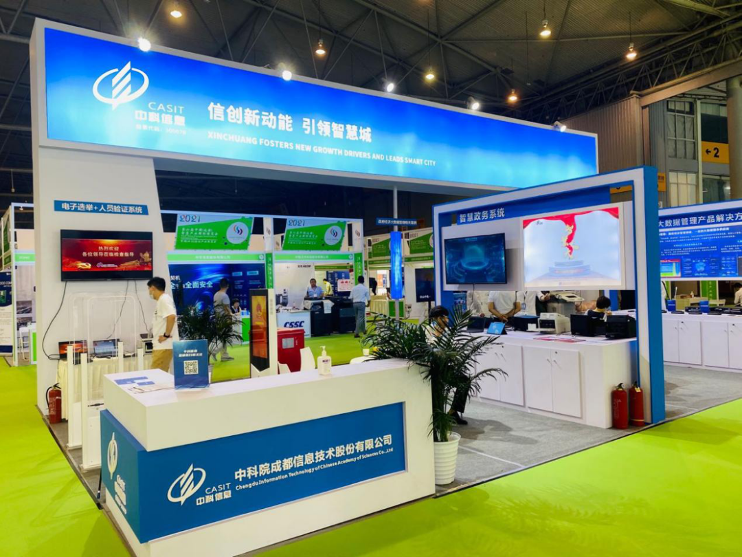 1627886938829698.png 圖片7.png