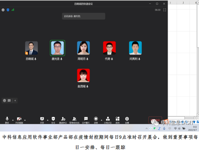 1663132452711749.png image.png