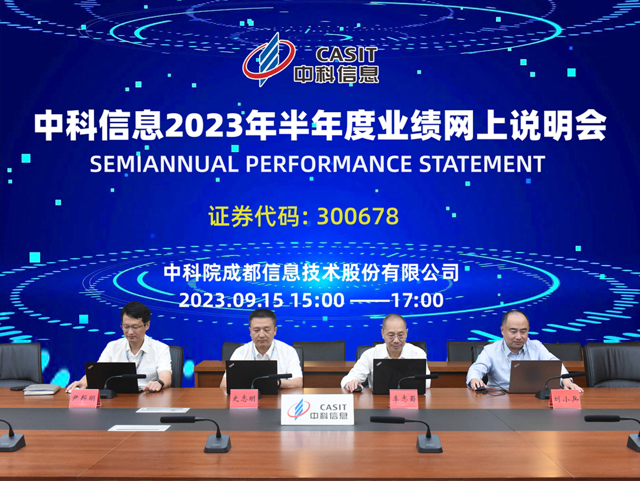 1695862188870063.png 圖片1.png