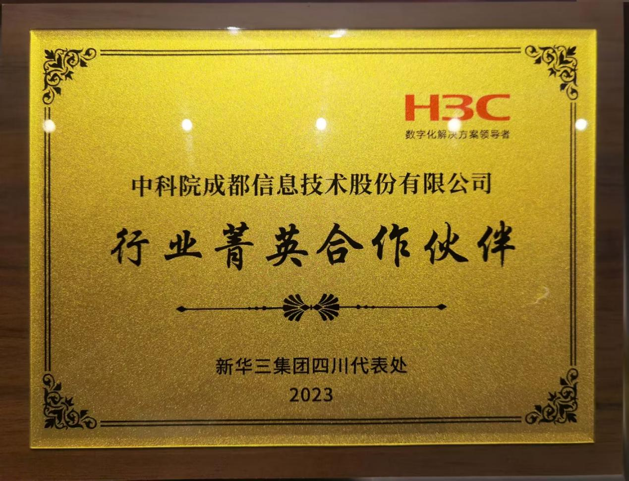 1709793221271003.png 圖片1.png