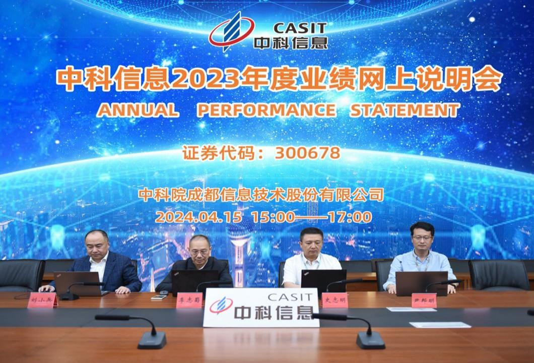 1713412396394956.png 圖片2.png