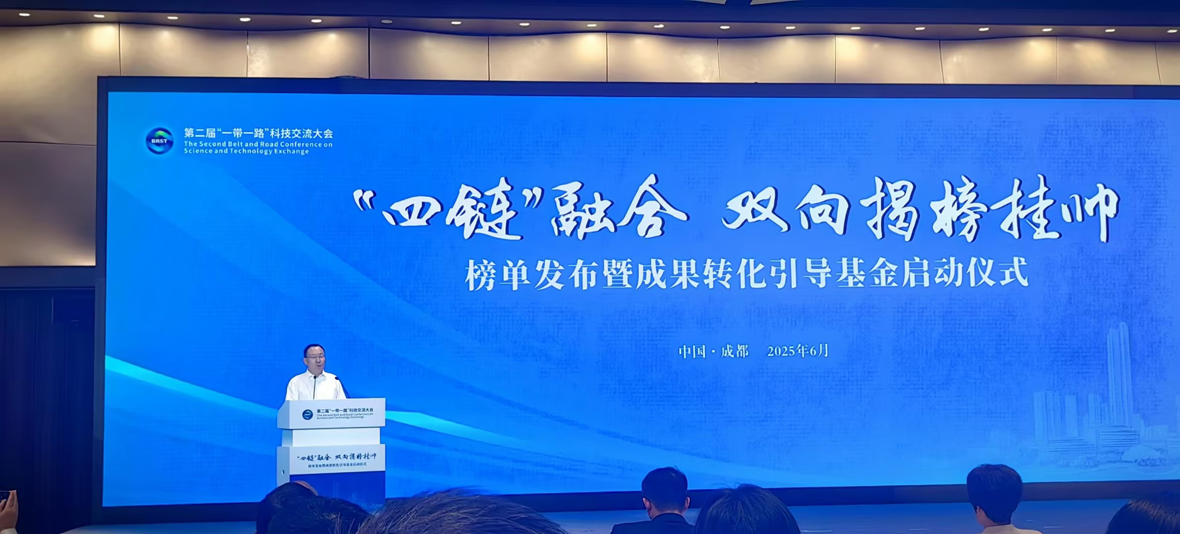 1750210975959776.png 圖片4.png